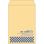 【既製品】角6(162x229mm)（〒枠なし）