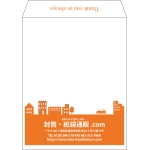 【既製品】角5(190x240mm)（〒枠なし）