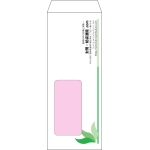 【オリジナル封筒】長40窓付き(90x225mm)（〒枠なし）