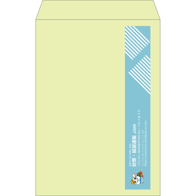 【既製品】角1(270x382mm)（〒枠なし）