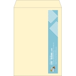 【既製品】角1(270x382mm)（〒枠なし）