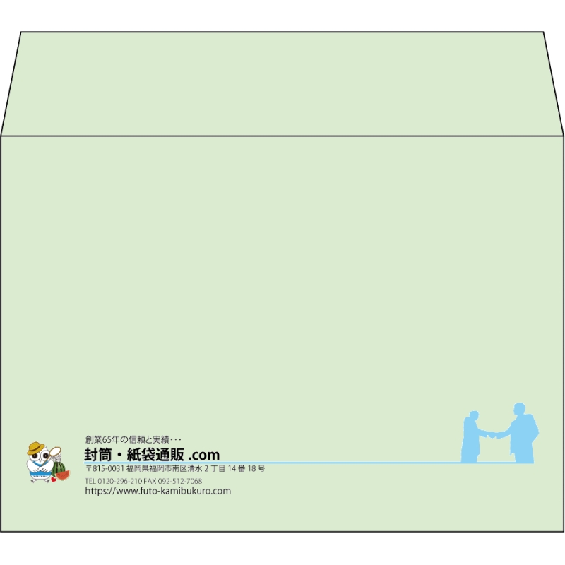 【既製品】洋2(162x114mm)（〒枠なし）