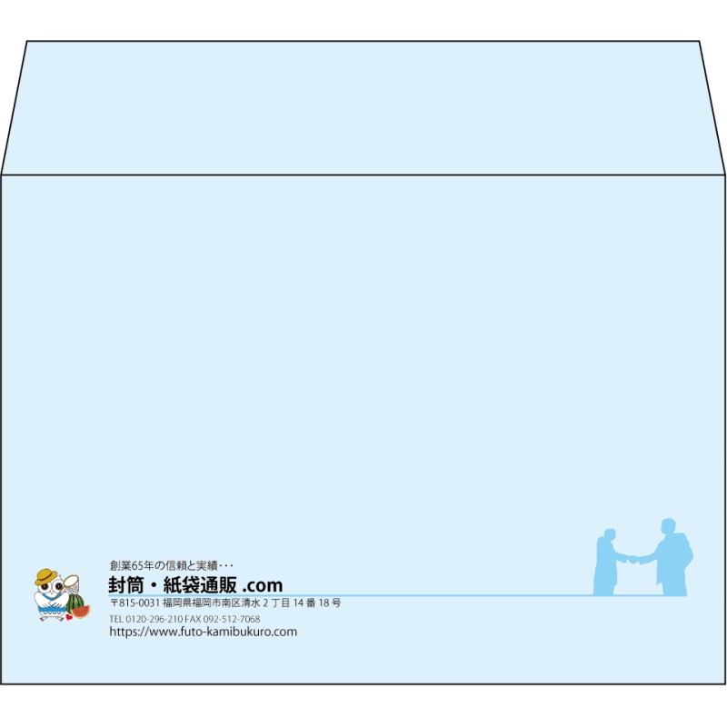 【既製品】洋2(162x114mm)（〒枠なし）