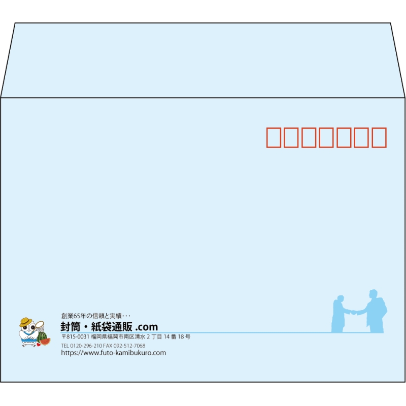 【既製品】洋2(162x114mm)（〒枠あり）