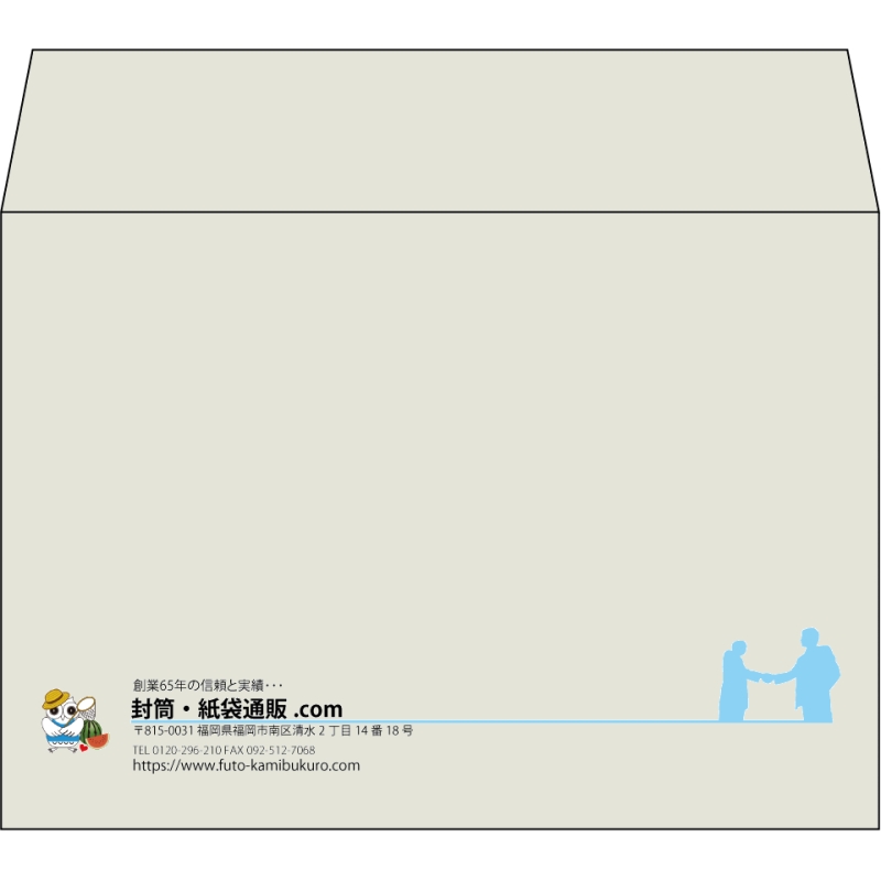 【既製品】洋2(162x114mm)（〒枠なし）