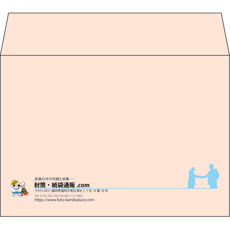 【既製品】洋2(162x114mm)（〒枠なし）