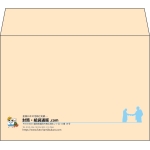 【既製品】洋2(162x114mm)（〒枠なし）