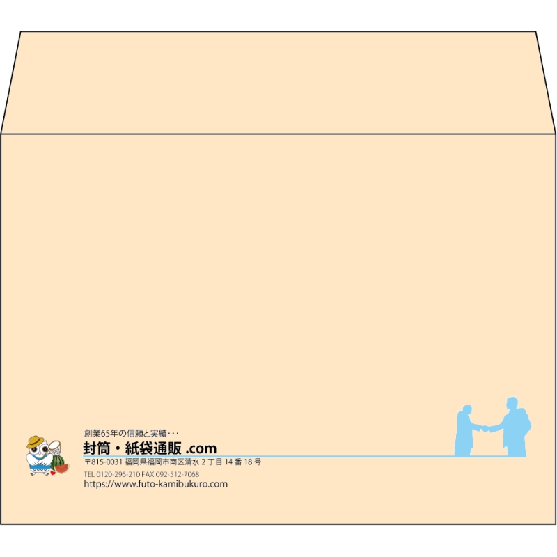 【既製品】洋2(162x114mm)（〒枠なし）
