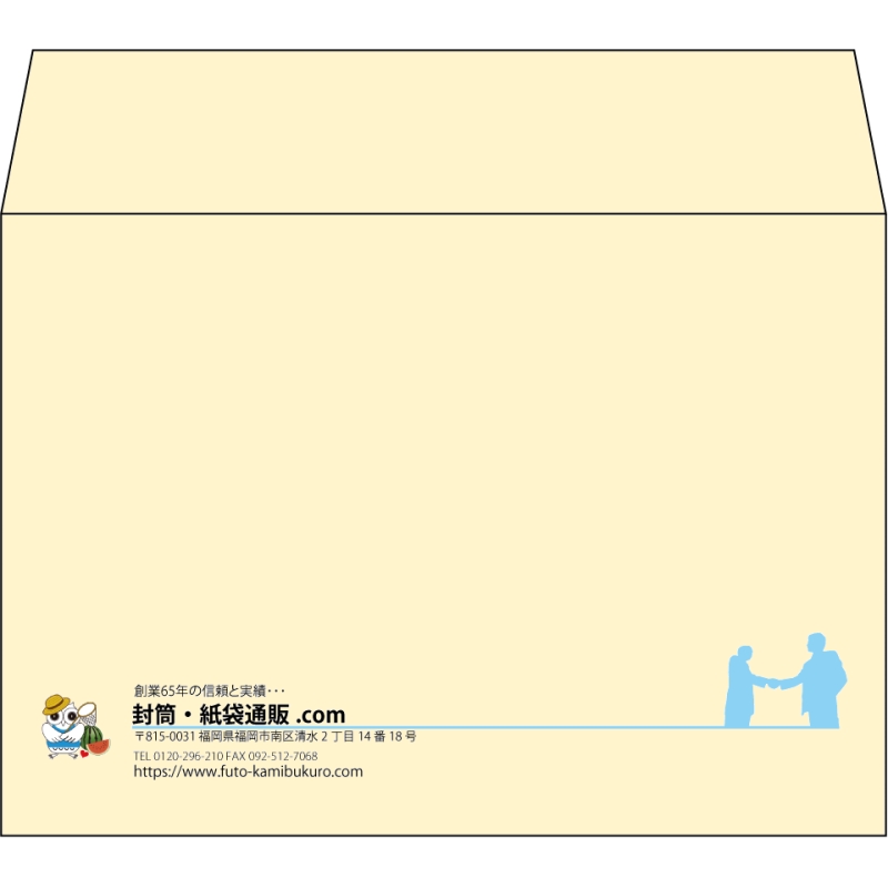 【既製品】洋2(162x114mm)（〒枠なし）