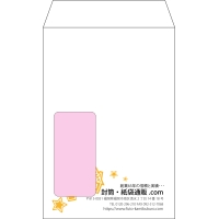 デザイン #v_rig_5