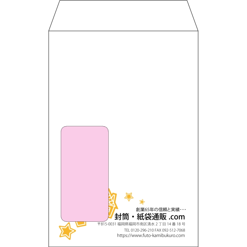 デザイン #v_rig_5