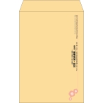 【既製品】角20(229x324mm)（〒枠なし）