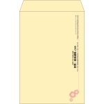 【既製品】角20(229x324mm)（〒枠なし）