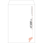 【既製品】角20(229x324mm)（〒枠なし）