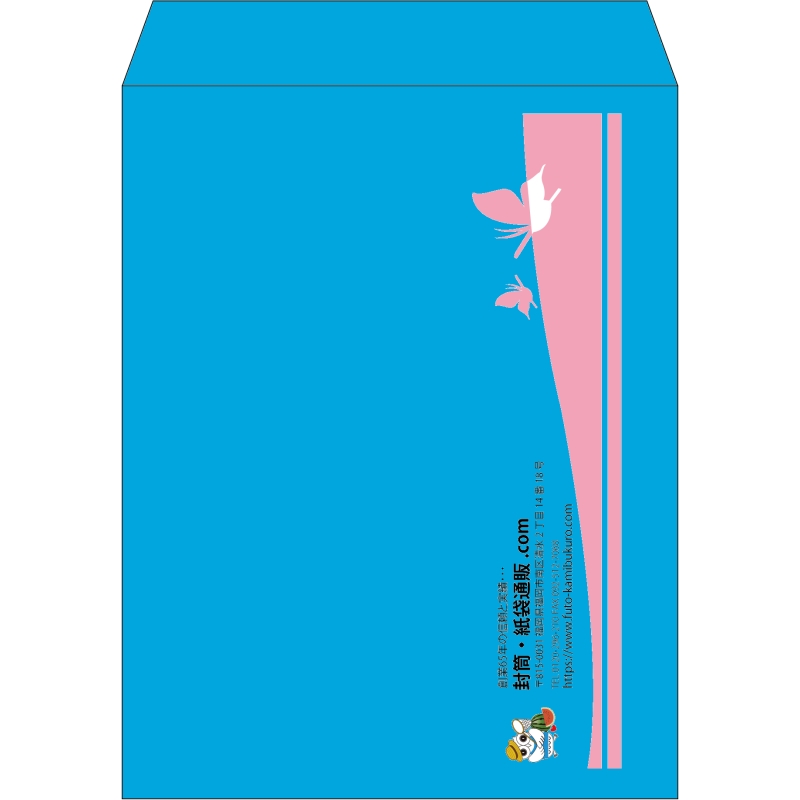 【既製品】角3(216x277mm)（〒枠なし）