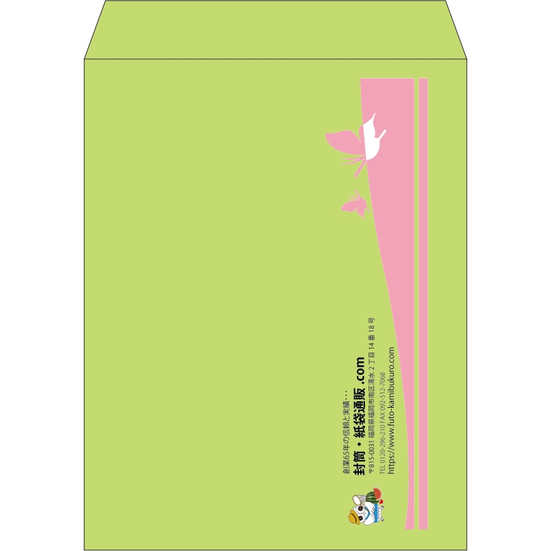 【既製品】角3(216x277mm)（〒枠なし）