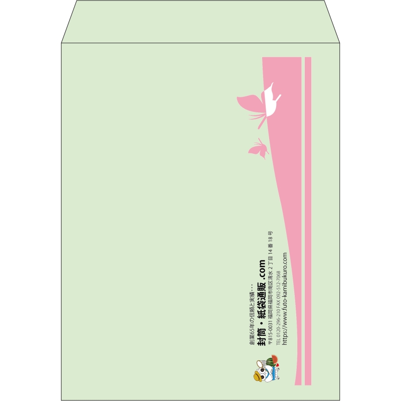 【既製品】角3(216x277mm)（〒枠なし）