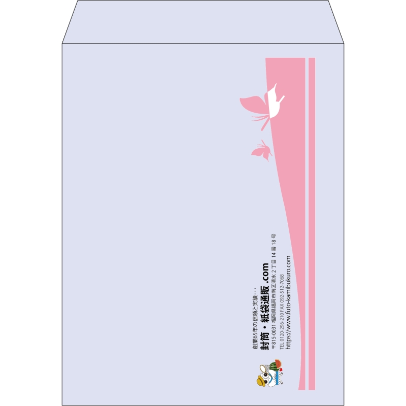 【既製品】角3(216x277mm)（〒枠なし）