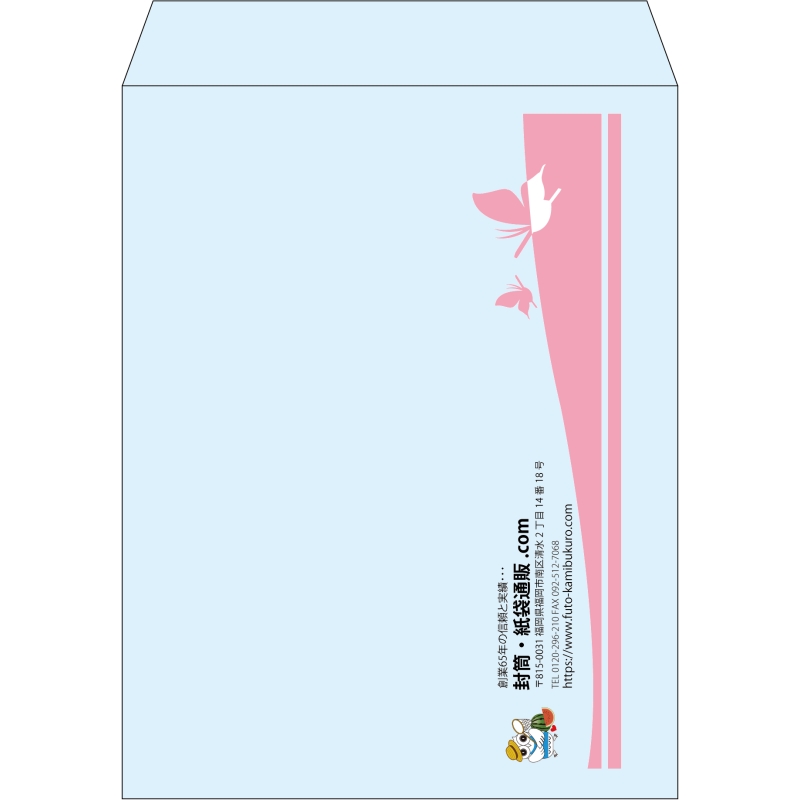 【既製品】角3(216x277mm)（〒枠なし）