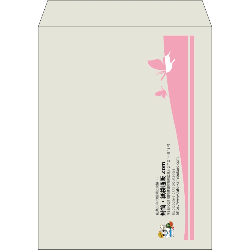 【既製品】角3(216x277mm)（〒枠なし）
