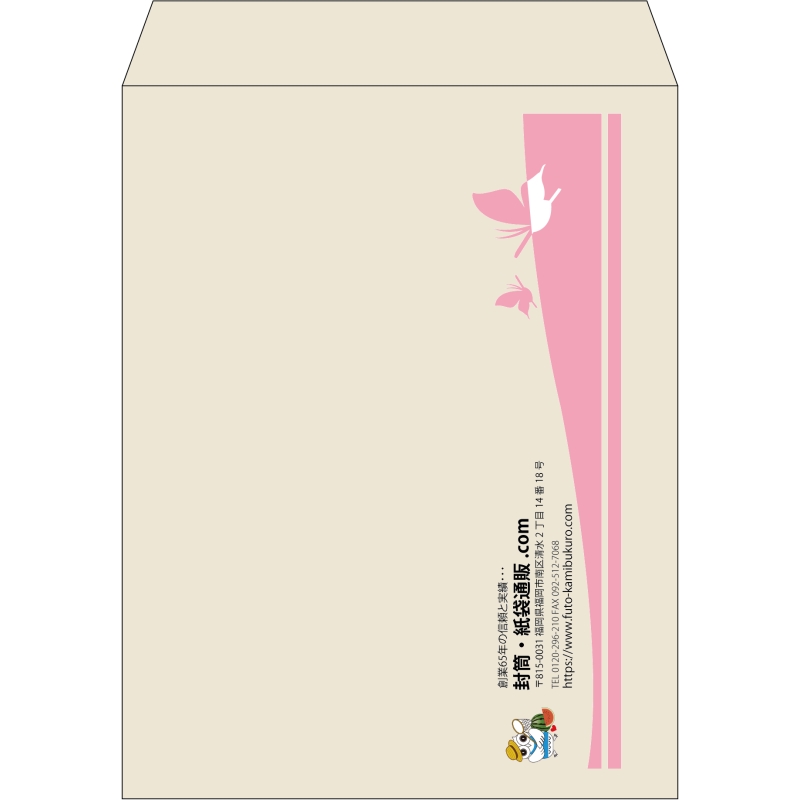 【既製品】角3(216x277mm)（〒枠なし）