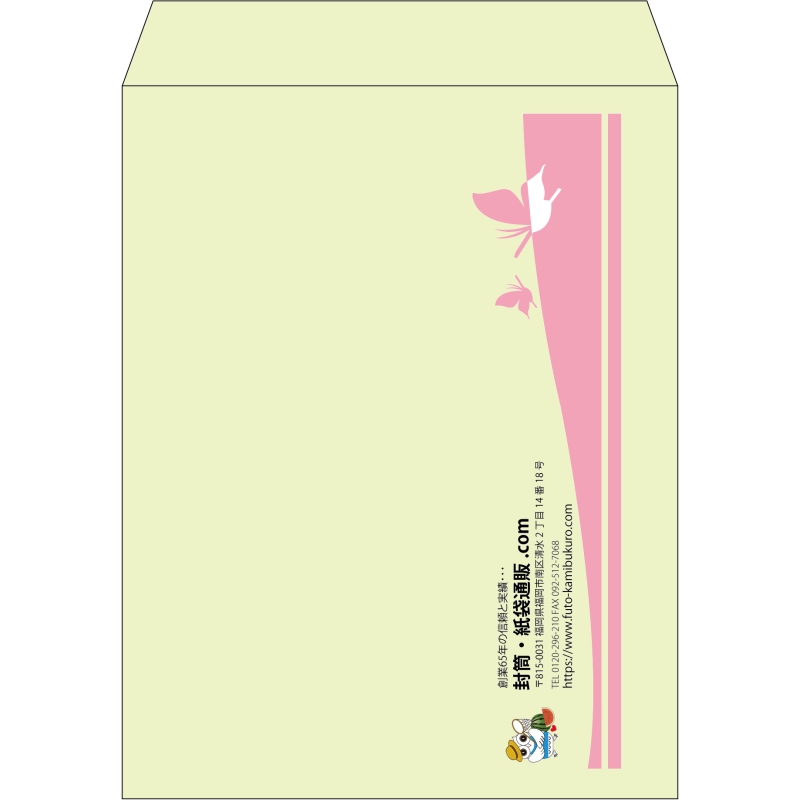 【既製品】角3(216x277mm)（〒枠なし）