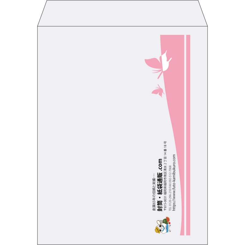 【既製品】角3(216x277mm)（〒枠なし）