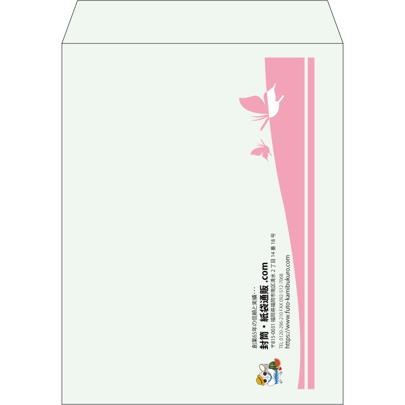【既製品】角3(216x277mm)（〒枠なし）