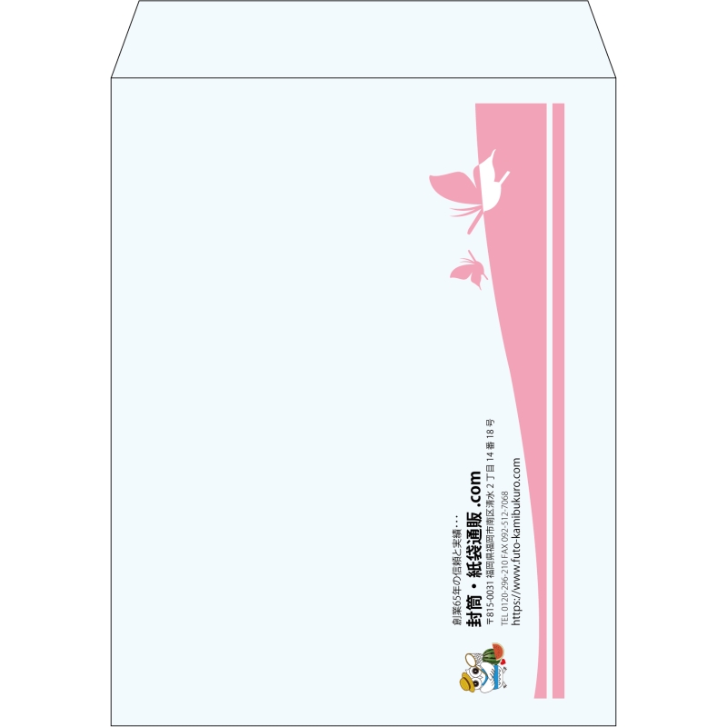 【既製品】角3(216x277mm)（〒枠なし）