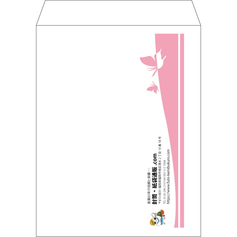 【既製品】角3(216x277mm)（〒枠なし）
