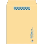 【既製品】角5(190x240mm)（〒枠なし）