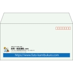 【既製品】洋長3(235x120mm)（〒枠あり）