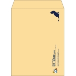 【既製品】角5(190x240mm)（〒枠なし）