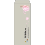 【既製品】長40(90x225mm)（〒枠あり）