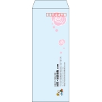 【既製品】長40(90x225mm)（〒枠あり）