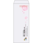 【既製品】長40(90x225mm)（〒枠あり）