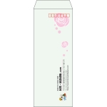 【既製品】長40(90x225mm)（〒枠あり）