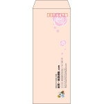 【既製品】長40(90x225mm)（〒枠あり）