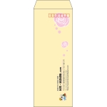 【既製品】長40(90x225mm)（〒枠あり）