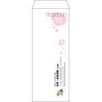 【既製品】長40(90x225mm)（〒枠なし）