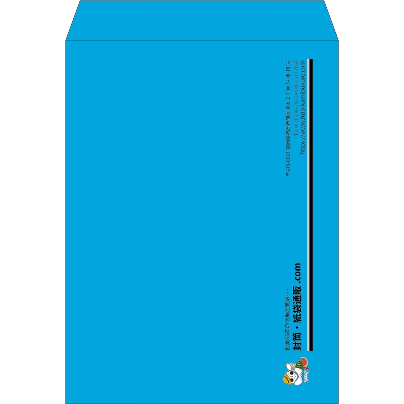 【既製品】角0(287x382mm)（〒枠なし）