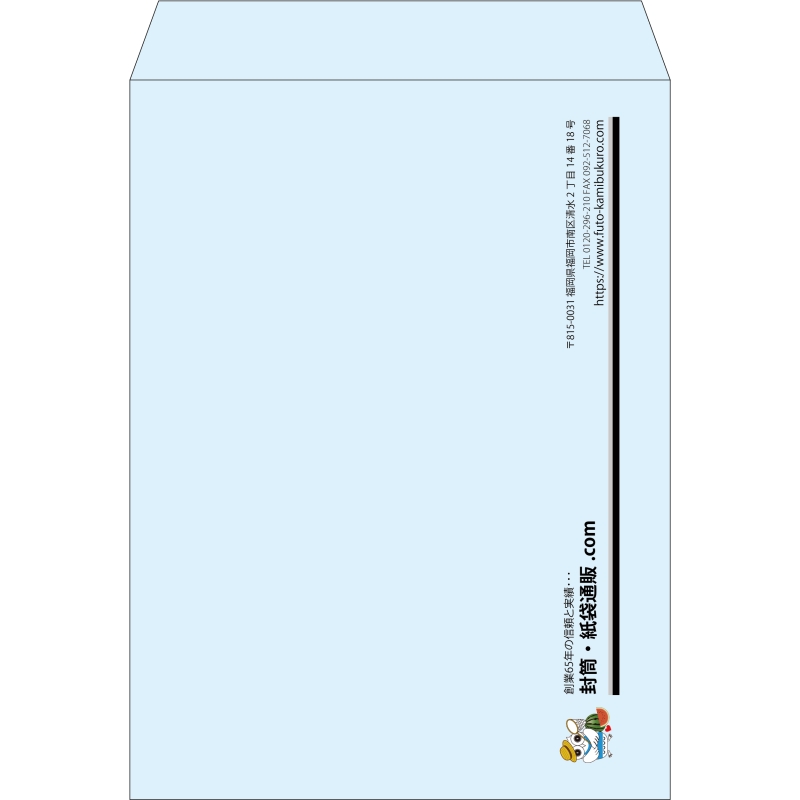 【既製品】角0(287x382mm)（〒枠なし）