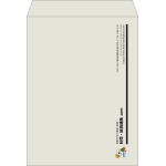 【既製品】角0(287x382mm)（〒枠なし）