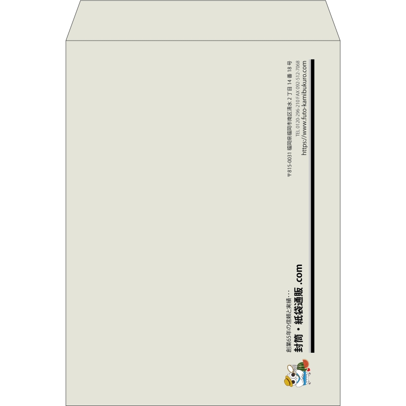 【既製品】角0(287x382mm)（〒枠なし）