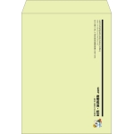 【既製品】角0(287x382mm)（〒枠なし）
