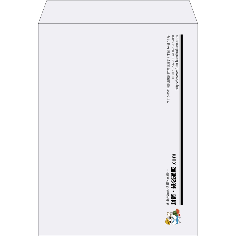【既製品】角0(287x382mm)（〒枠なし）