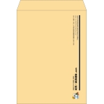 【既製品】角0(287x382mm)（〒枠なし）