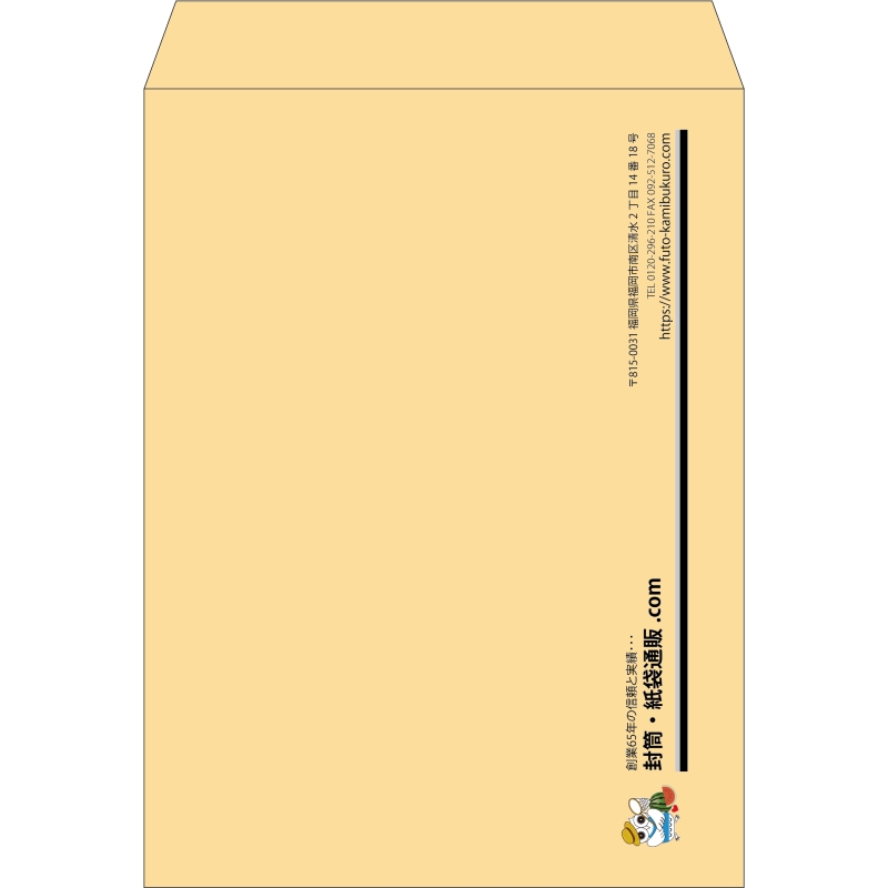 【既製品】角0(287x382mm)（〒枠なし）