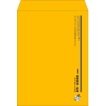 【既製品】角0(287x382mm)（〒枠なし）