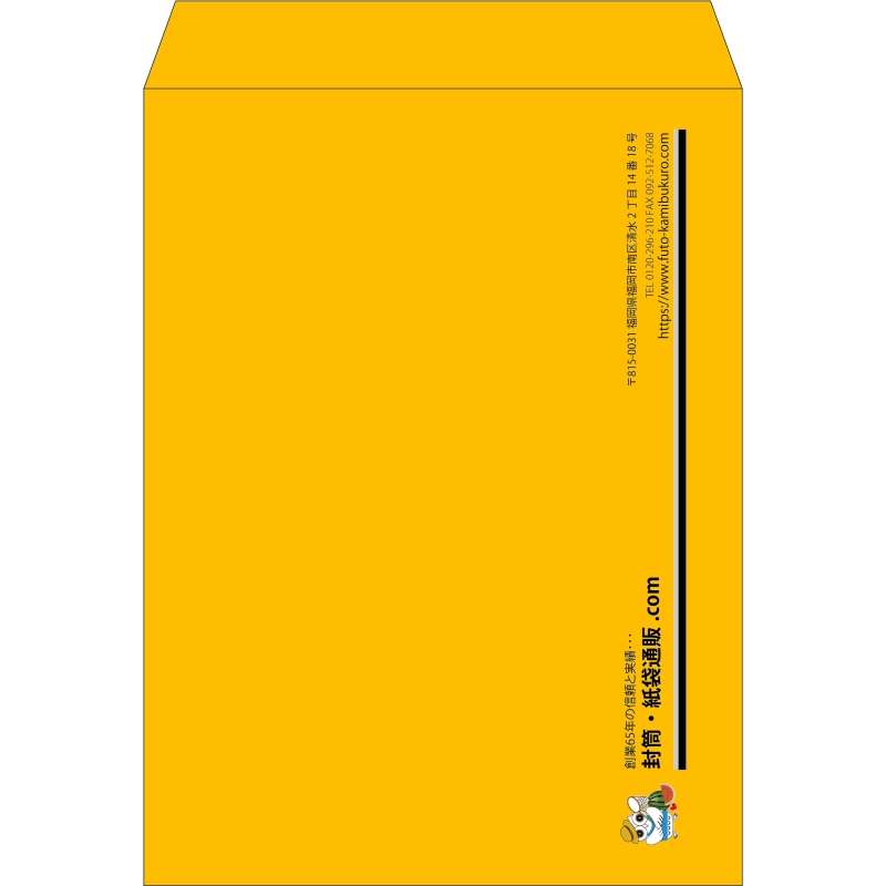 【既製品】角0(287x382mm)（〒枠なし）